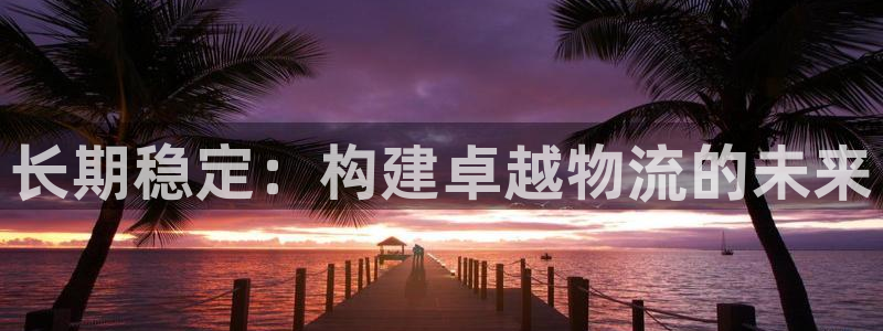 28圈自行车图片
