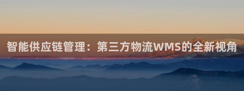 28圈下分了不给钱