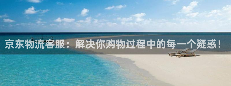 28圈激活码