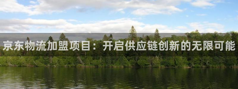 28圈官网平台下载