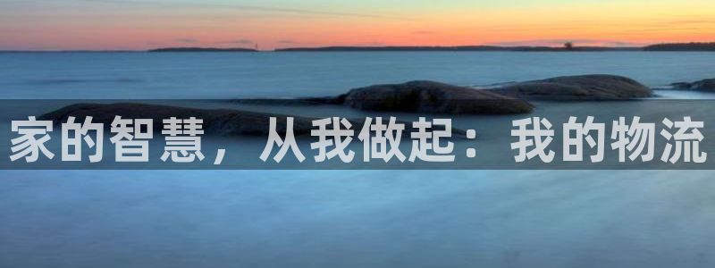 28圈官网平台下载