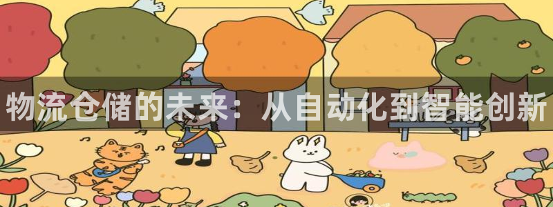 28圈怎么下载不了