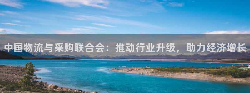 28圈.ccmpc是诈骗吗?